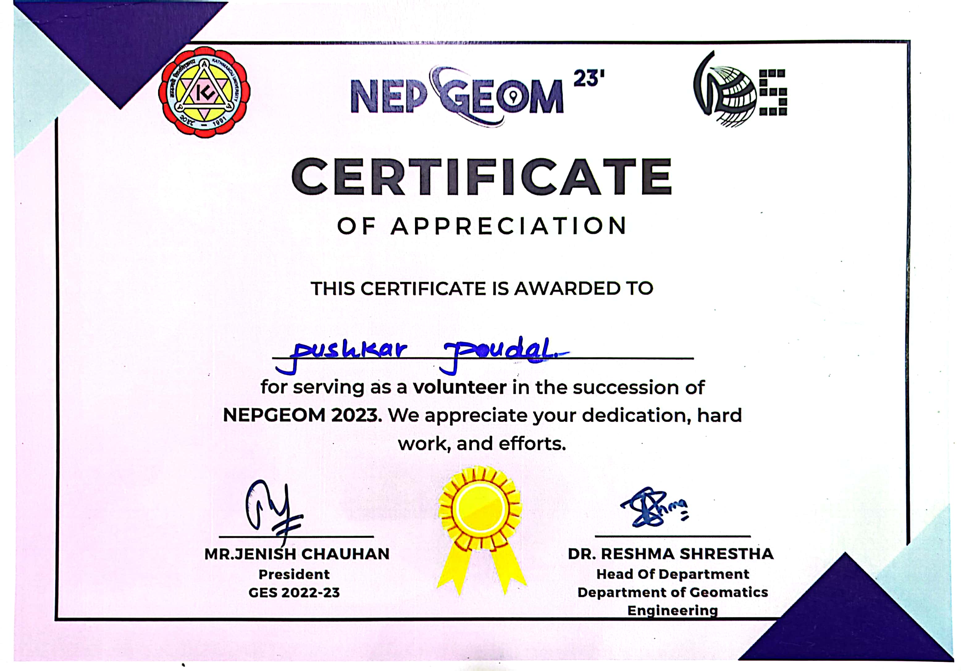 R Certificate